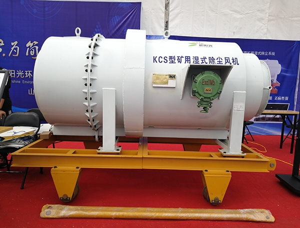 湿式静电除尘器提高除尘效率有哪些方法：