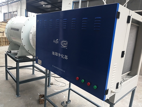 什么是复合式油烟净化器设备