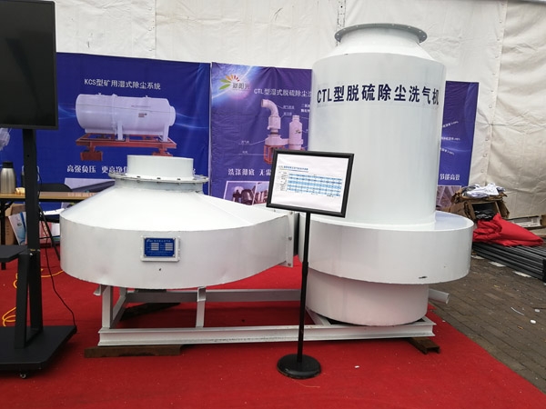 使用油烟净化器有哪些注意什么